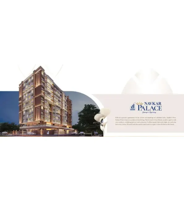 FLAT FOR SALE IN ANDHERI WEST NAVKAR PALACE